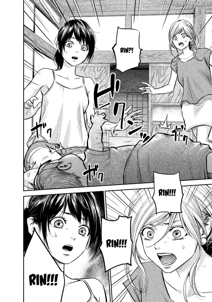 Hare Kon Chapter 153 image 06_optimized